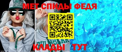 экстази Волжск