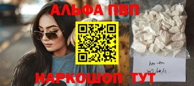 экстази Волжск