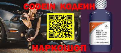 экстази Волжск