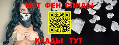 не бодяженный Балашиха