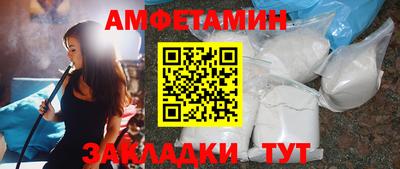 не бодяженный Балашиха