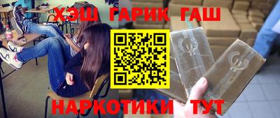 скорость Балаково