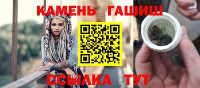 экстази Волжск