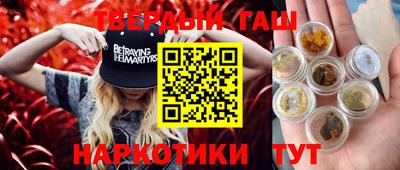 экстази Волжск