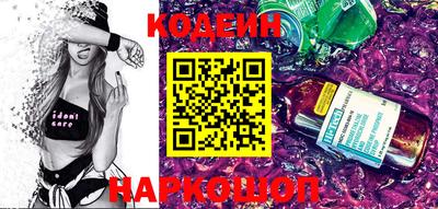 экстази Волжск