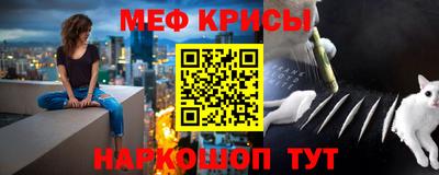 скорость Балаково