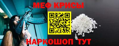 ешки Волжский