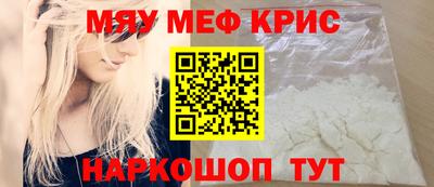 скорость Балаково