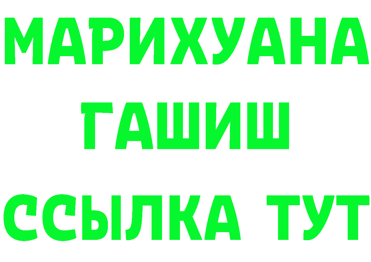 APVP СК КРИС как войти darknet hydra Сертолово