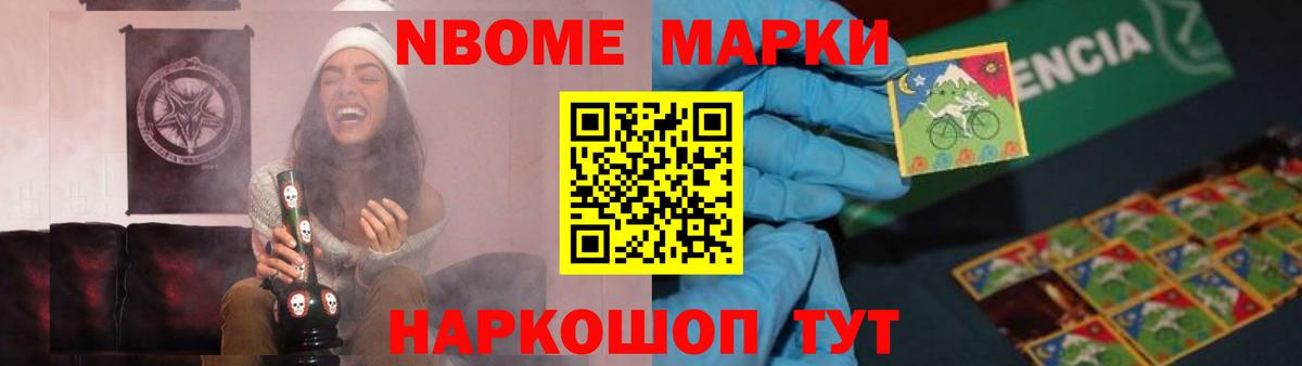 LSD-25 экстази кислота  Сертолово  кракен   LSD-25 экстази кислота 