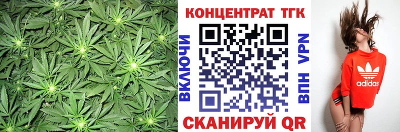 Дистиллят ТГК вейп  где найти   Сертолово 